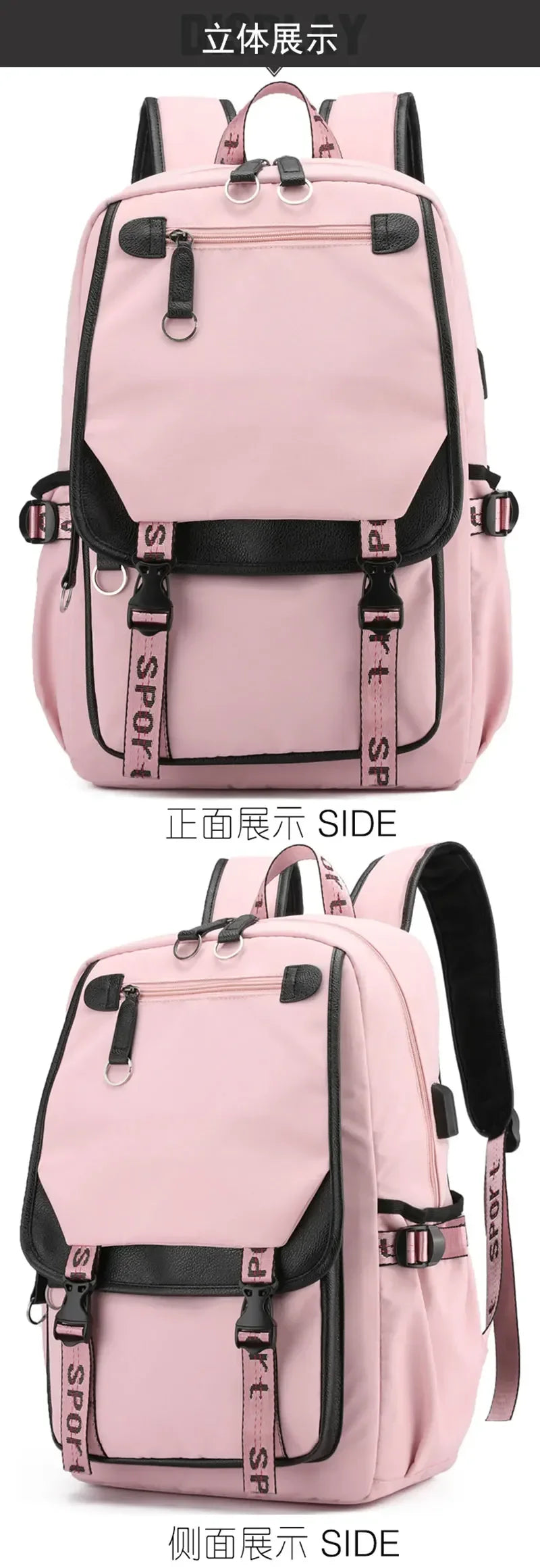 Trendy 2025 KPop Movie Print Backpack for Girls & Boys