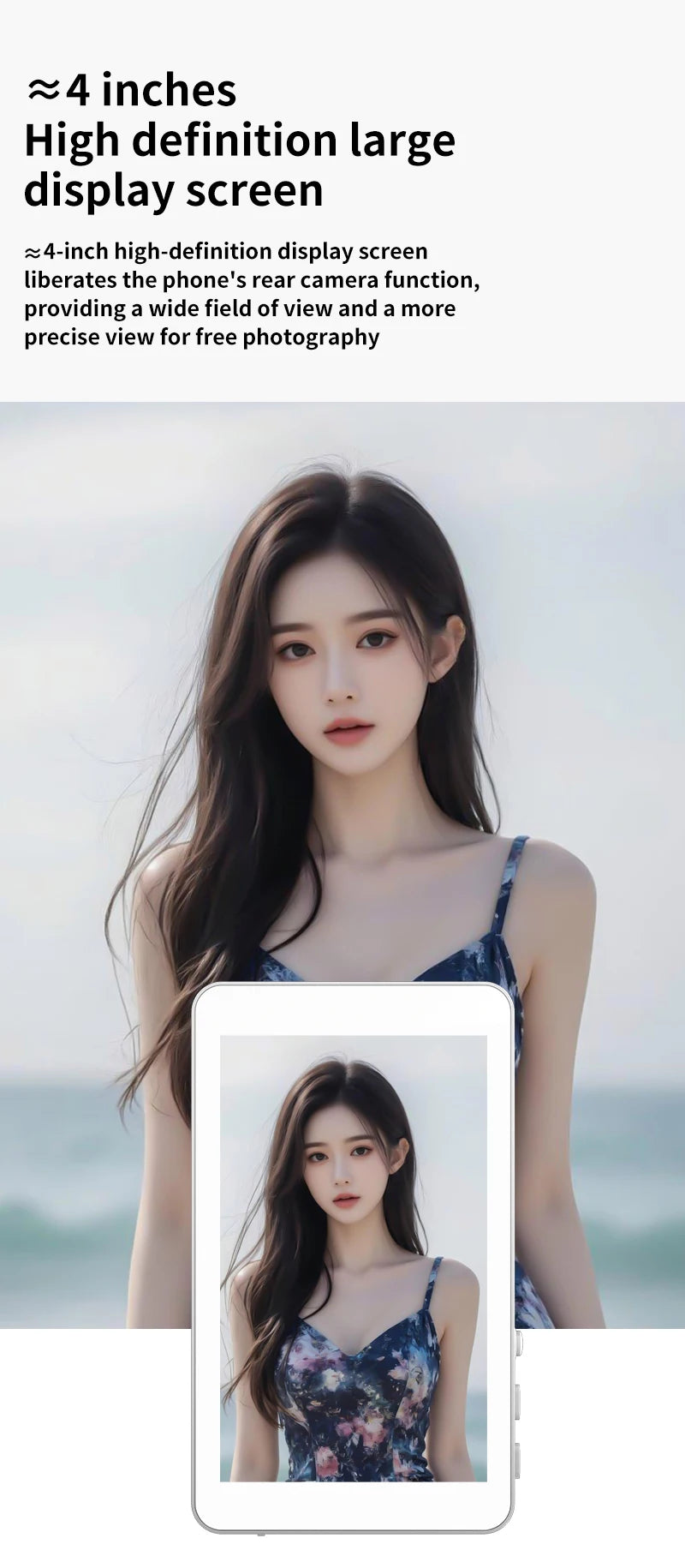 Magnetic Wireless Phone Selfie Monitor