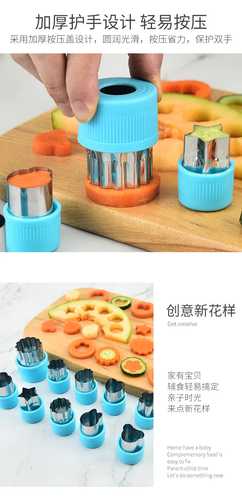 Star Heart Shape Vegetables Cutter