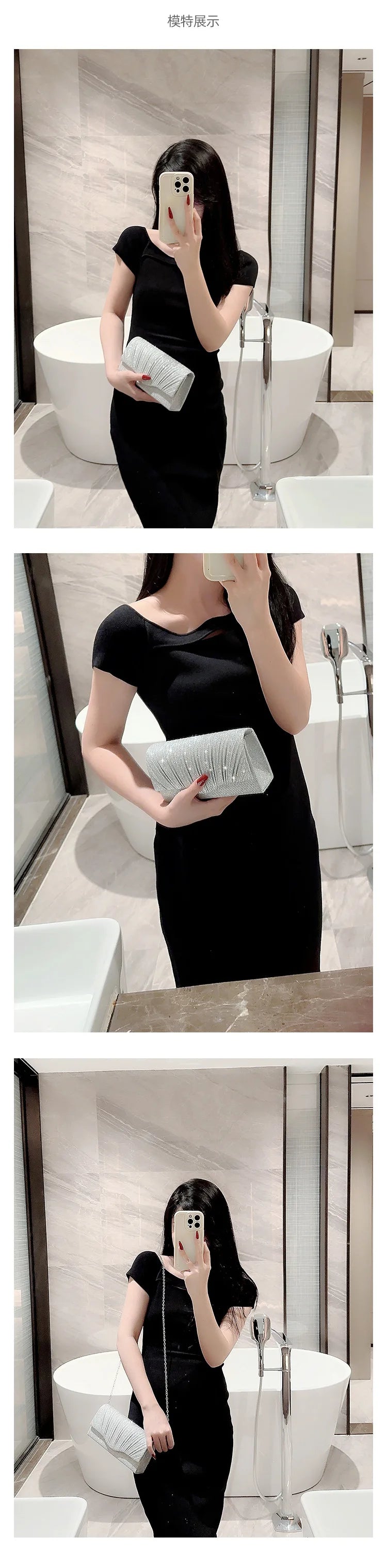 Silver Clutch Evening Bag