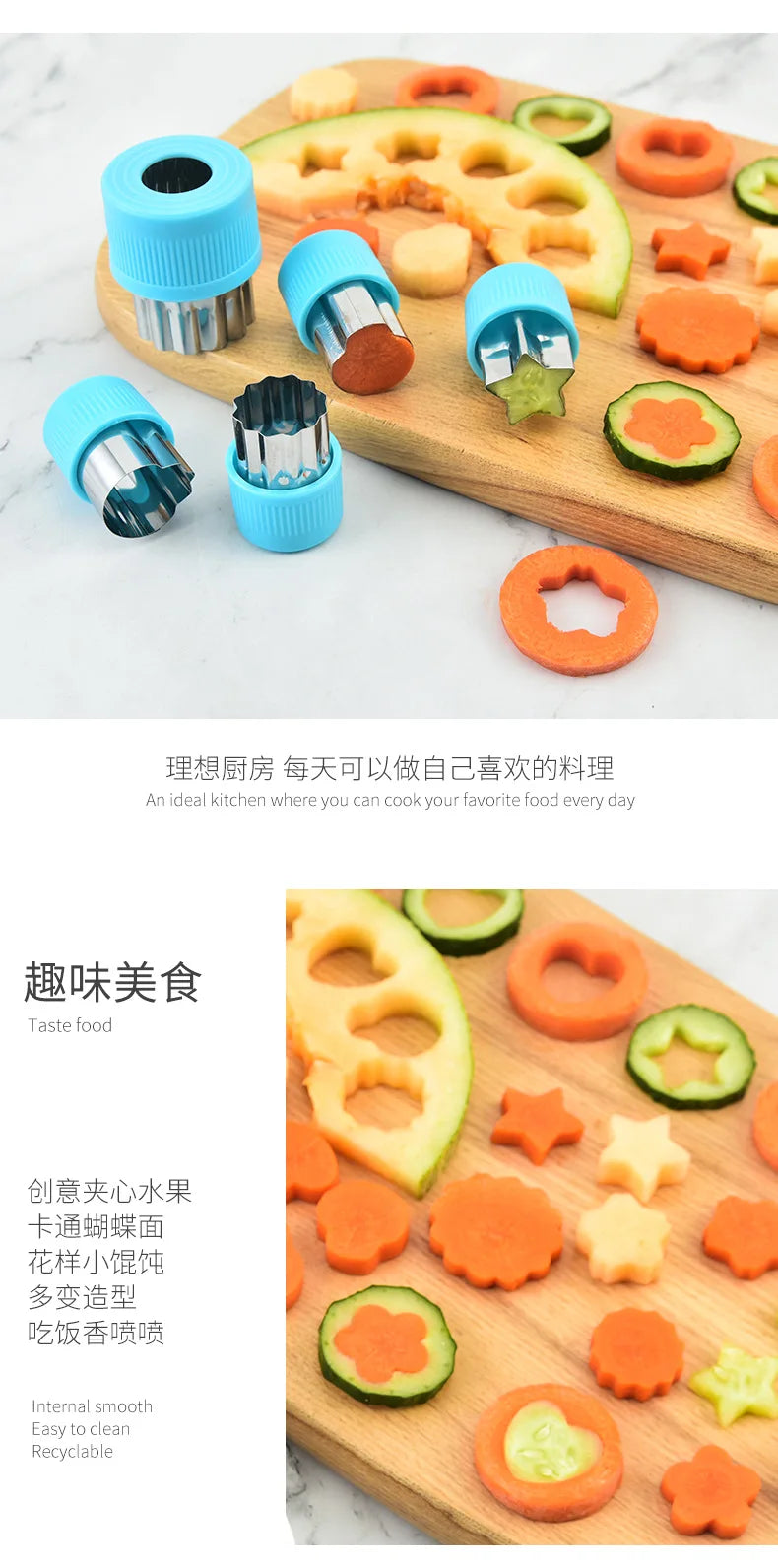 Star Heart Shape Vegetables Cutter