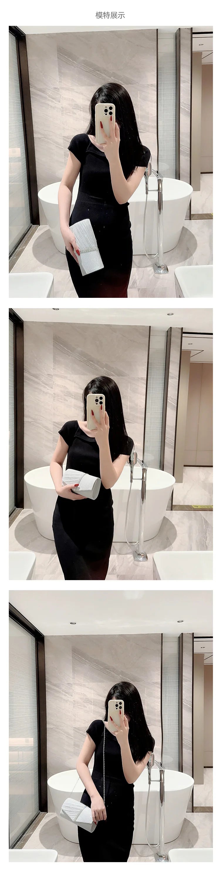 Silver Clutch Evening Bag