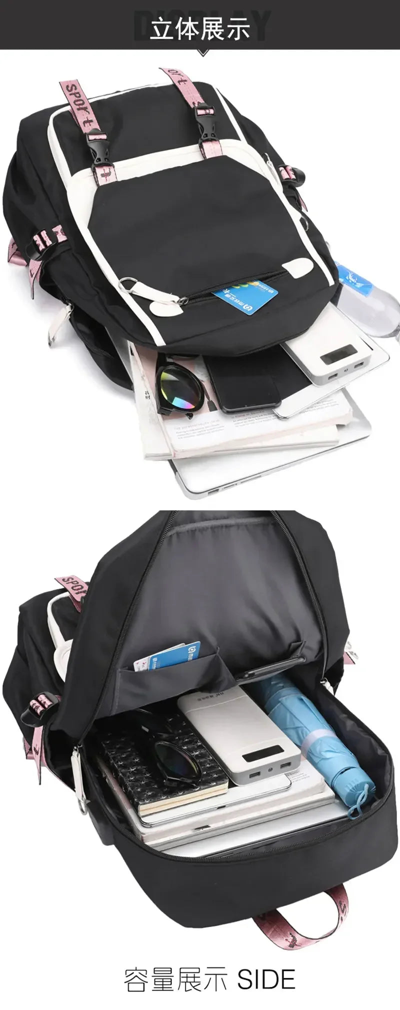 Trendy 2025 KPop Movie Print Backpack for Girls & Boys
