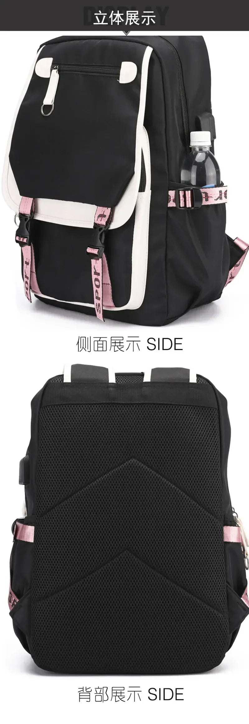 Trendy 2025 KPop Movie Print Backpack for Girls & Boys