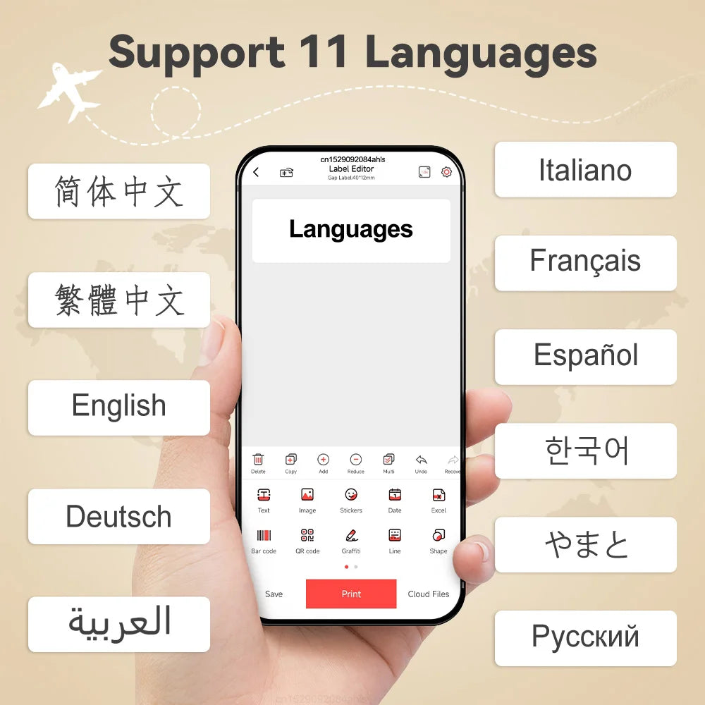 Portable P12 Mini Label Printer