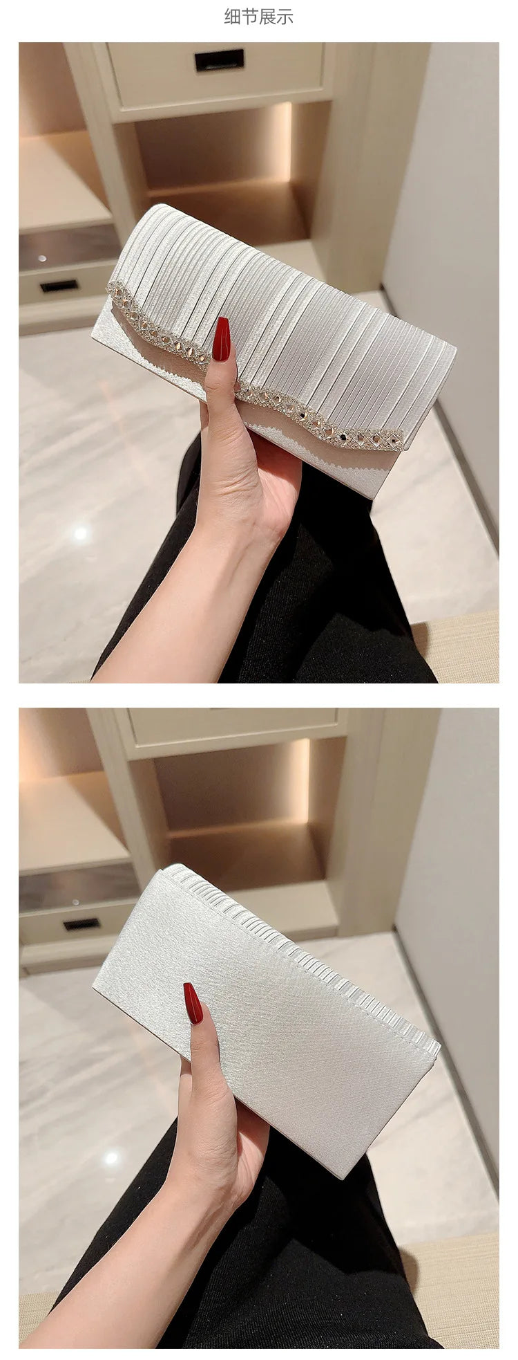 Silver Clutch Evening Bag